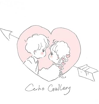 Amazon.co.jp: Caho作品集 きみに射抜かれたようだ。 : Caho: 本